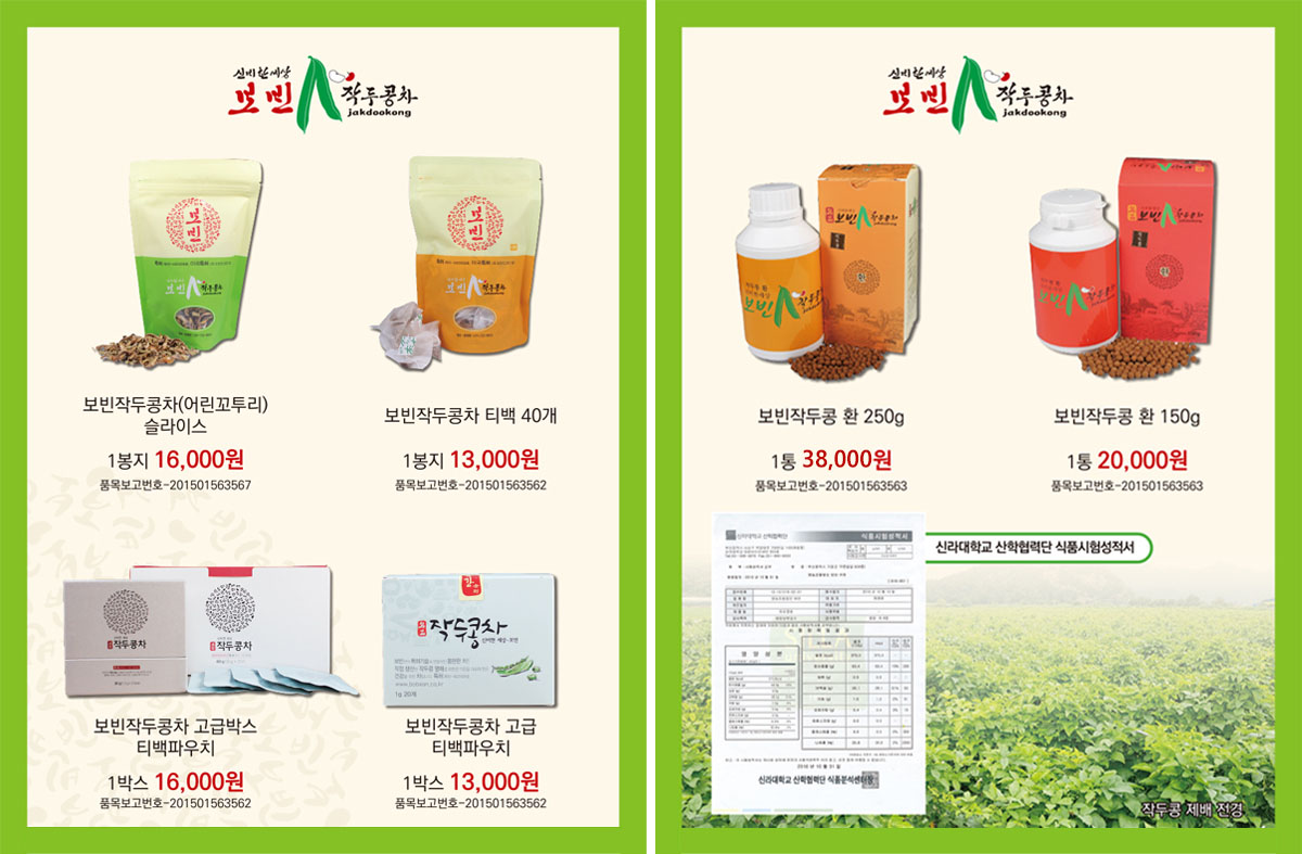 de0a4b221eae26374bd40eca4f4d63b2_1765801744_0726.jpg de0a4b221eae26374bd40eca4f4d63b2_1765801744_0726.jpg