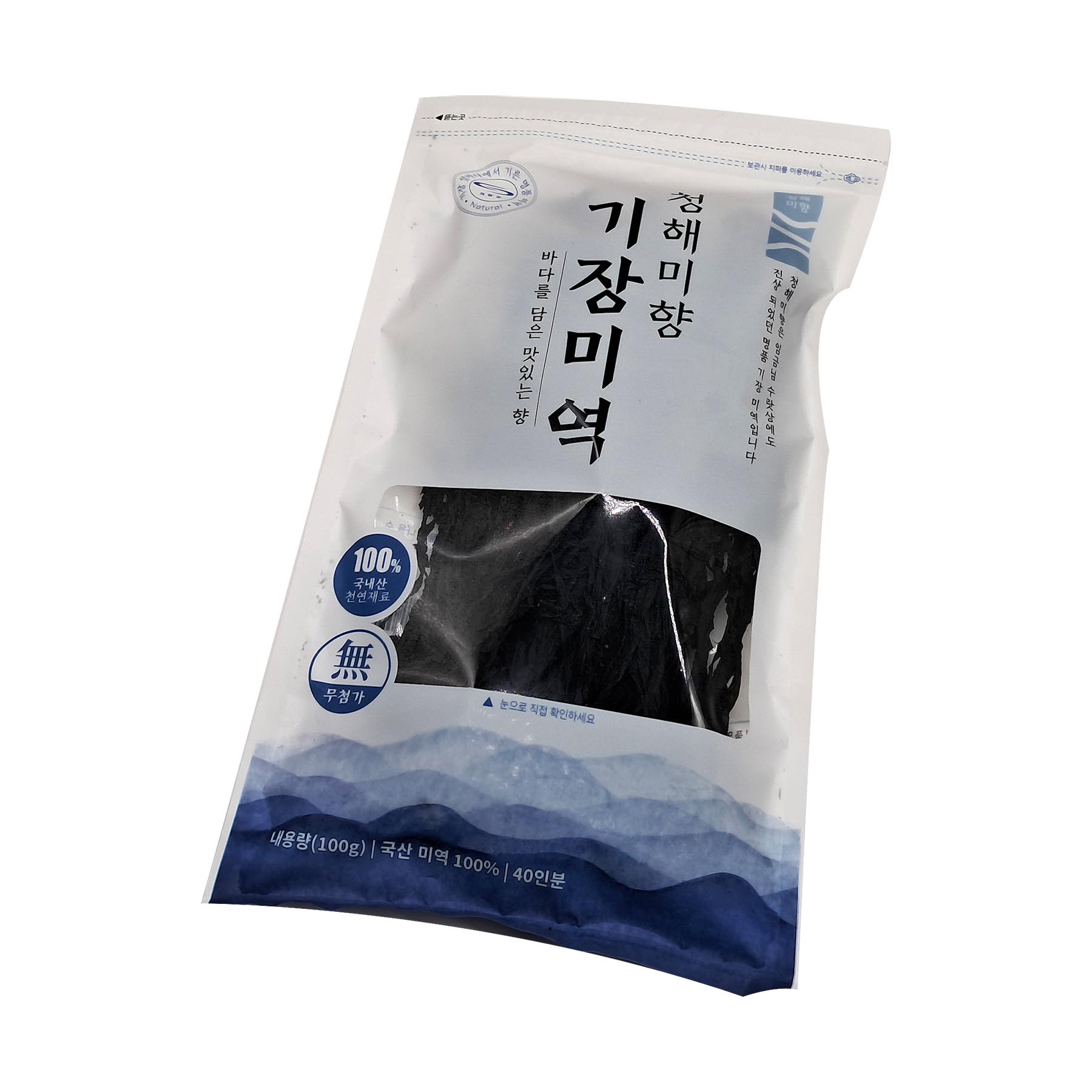 기장 간절곶 미역(산모미역)150g  청해미향 기장미역 100g  기장뿌리다시마 150g
